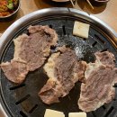 이차돌용인죽전점 이미지