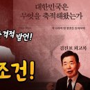 나이다스