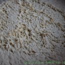 행복농장 6 이미지