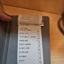 잇포서울 이미지