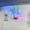 최강회포차 이미지