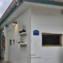 방죽안오거리 아래 이미지