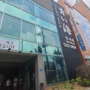청이해1 네이버블로그