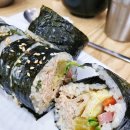 소윤이네김밥