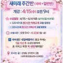 신평동1122 이미지