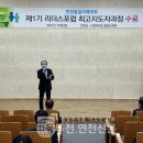 통일평생교육원 1층 이미지