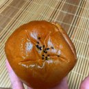 빵장수단팥빵천안청수점