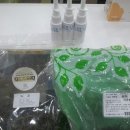 동민약국 이미지