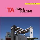 이솔건축사사무소 이미지