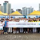 주식회사 메드비젼 헤럴드경제