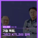 인터콘시스템스(주) 네이버블로그