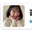 삼척시민체육관 시민헬스장 이미지