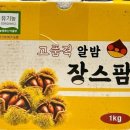 용골농장 네이버블로그