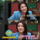 인생술집 이미지