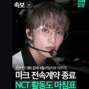 안경친구(감전점) | 2026. 4. 1~ 4.30