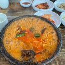 대송버섯집 이미지