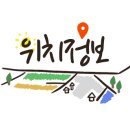 오이텐학생복 이미지