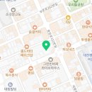 한일의료재단패밀리요양병원 네이버블로그