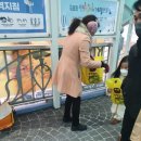 증포초등학교 앞 이미지