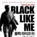 라이크미 이미지