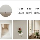 티마스터 2기 | 2일차_스나이퍼팩토리 통합디자인 2기 인턴형 프로그램