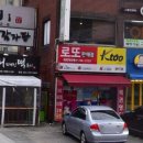 태양정보통신 이미지