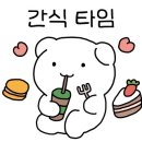 텐퍼센트커피용호 - 남구 동명로146번길 140 | 텐퍼센트커피용호