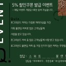 로그라운드