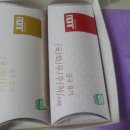 금국농장 이미지