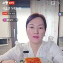 조은계기 이미지