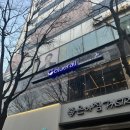 국민은행 평촌범계지점 | [쿠우쿠우 블루레일] - 범계 초밥, 범계역 회전초밥 맛집, 범계 데이트 맛집