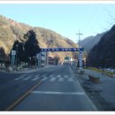 상동읍보건지소 이미지