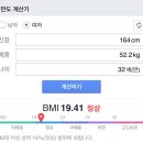 기경한약국 이미지