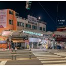 속초관광수산시장 맛집 오징어순대 닭강정 솔직 후기