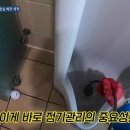 더케이약품 이미지