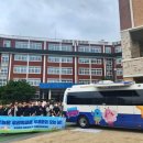 수곡중학교 이미지