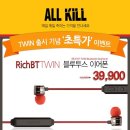 올킬allkill