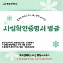 제이앤제이법률사무소 네이버블로그