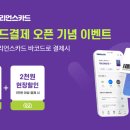 바코드 - 제천시 풍양로13길 6-1 | 바코드