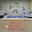 연세정소아과의원 이미지