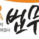 차앤리 이미지