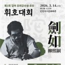 인천서구문화회관(3) 이미지