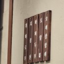 서울강서우체국 | [서울/양천향교] 다양한 시즈닝의 양꼬치를 즐길 수 있는 '촬땐숯불양꼬치' 후기