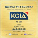 최승호 신경과의원 이미지