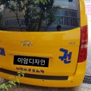 성지민태권도스쿨 이미지