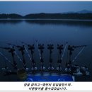 자유낚시