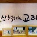 책방문 이미지