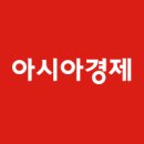 韓, 자연재해 예방 지능형 사물인터넷 기술 주도 이미지