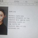 중앙무용학원 이미지