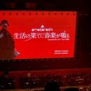 상기곡(고경)3 | amazarashi Live 2025 「生活の果てに音楽が鳴る」 / 생활의 끝에서 음악이 울린다 후기